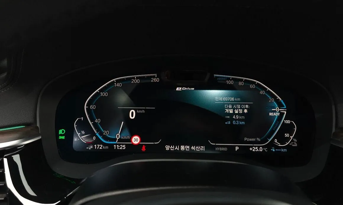 BMW 5-Series 2021 из KR, фото 6