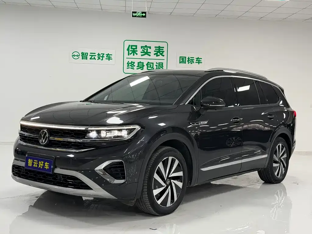 Volkswagen Talagon