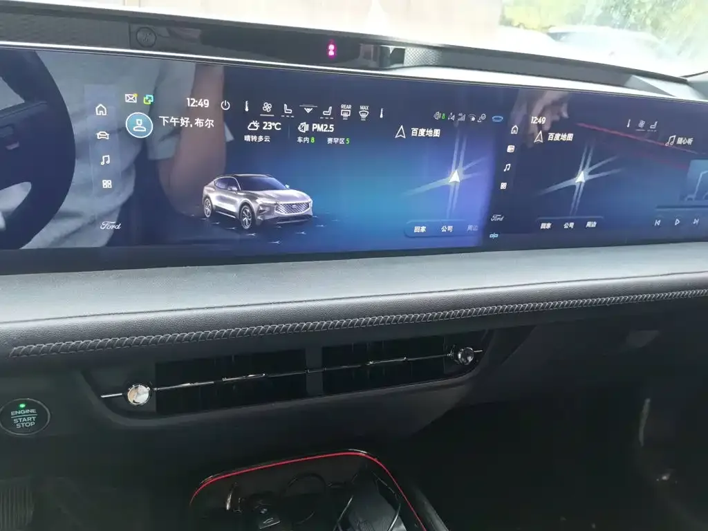 Ford Evos 2023 из CN, фото 6