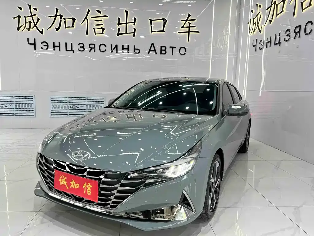 Hyundai Elantra — фото 1