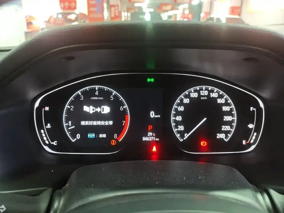 Honda Accord — фото 6