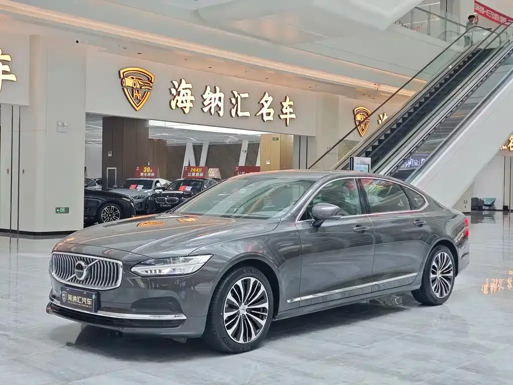 Volvo S90 — фото 1