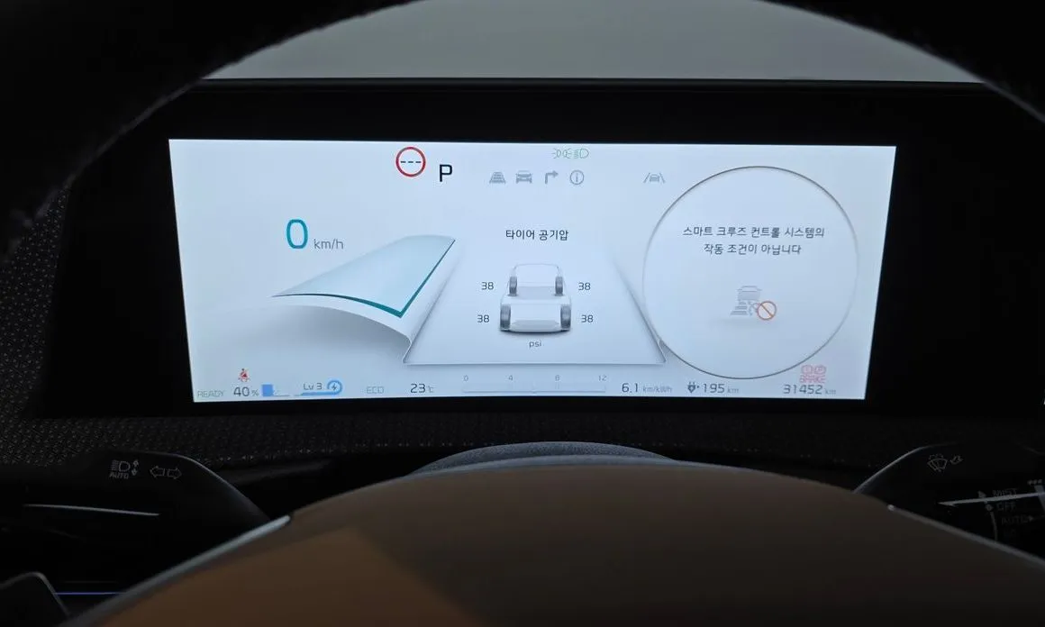 Kia EV6 — фото 3