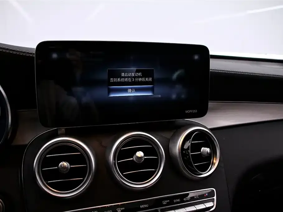 Mercedes-Benz GLC AMG — фото 7