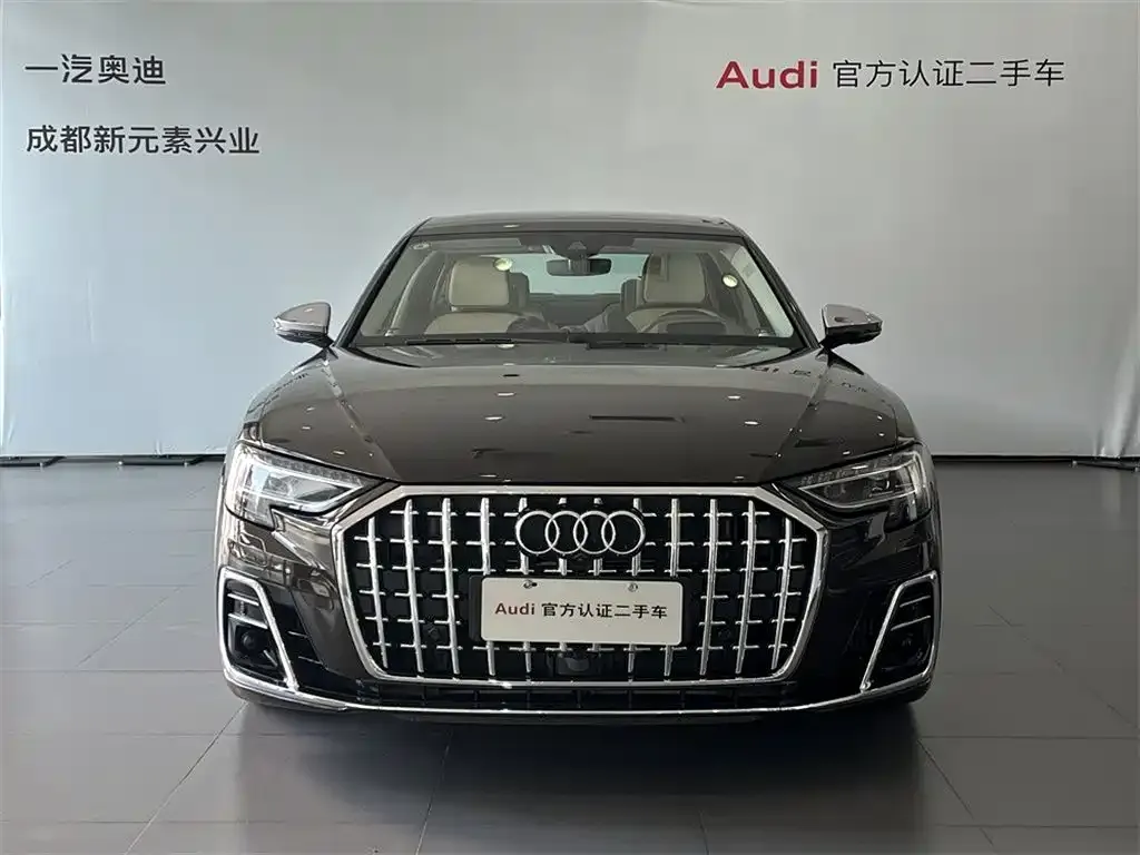 Audi A8 — фото 9