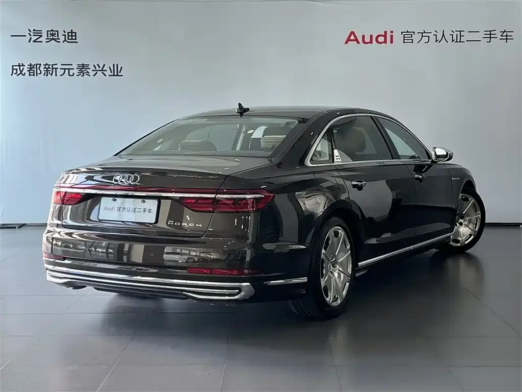 Audi A8 — фото 10