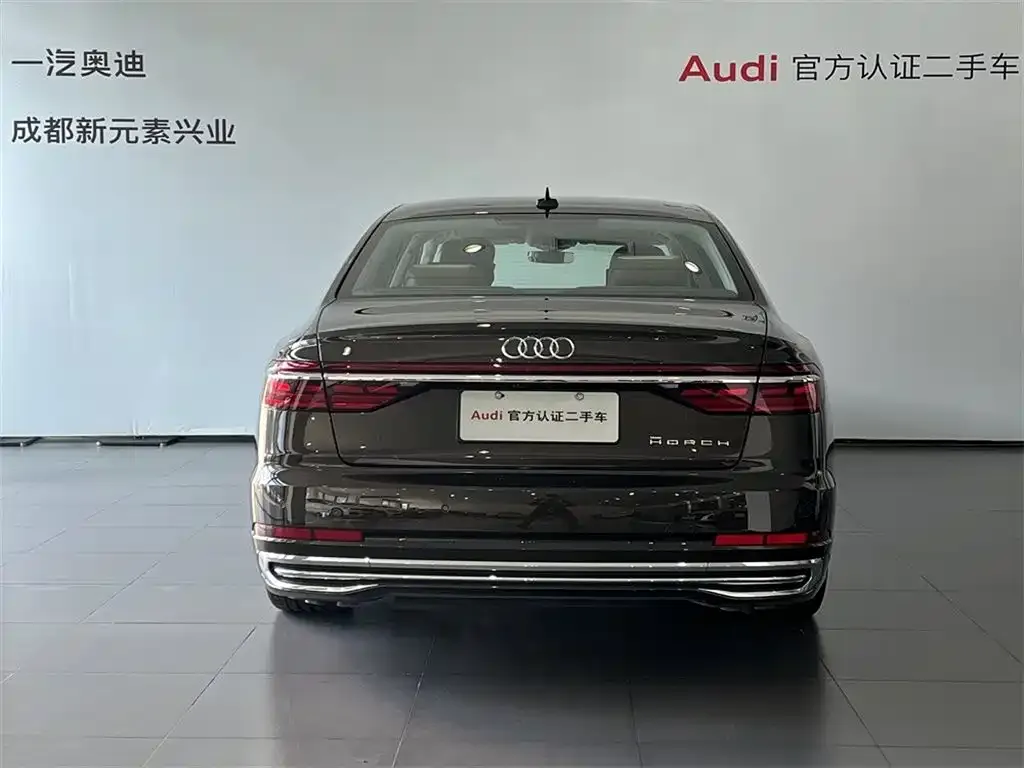 Audi A8 — фото 7