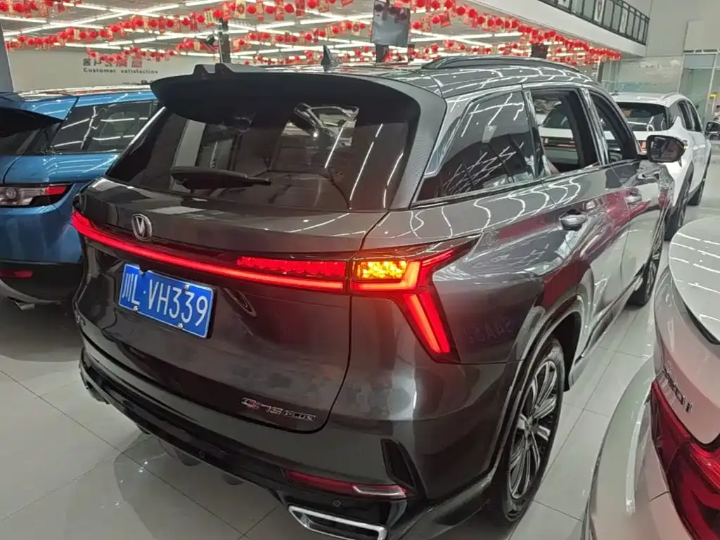 Changan CS75PLUS — фото 9
