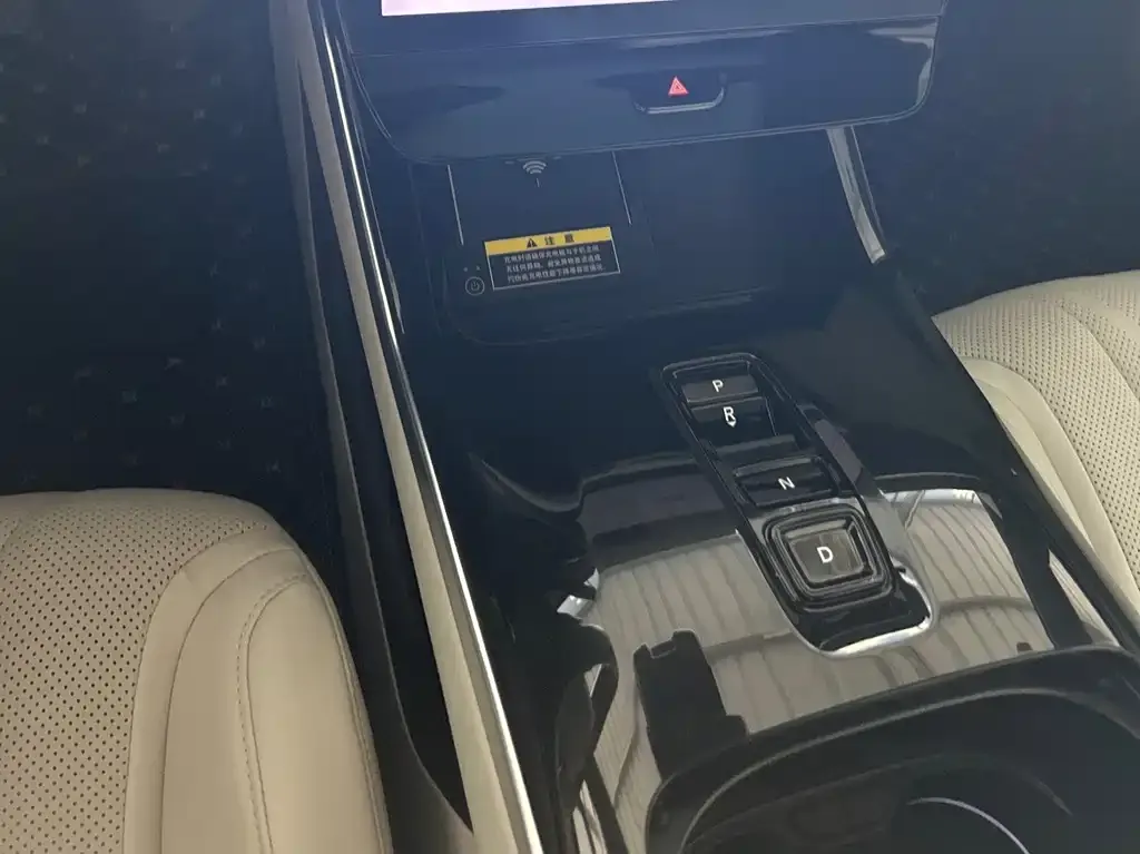 Honda P7 2025 из CN, фото 7