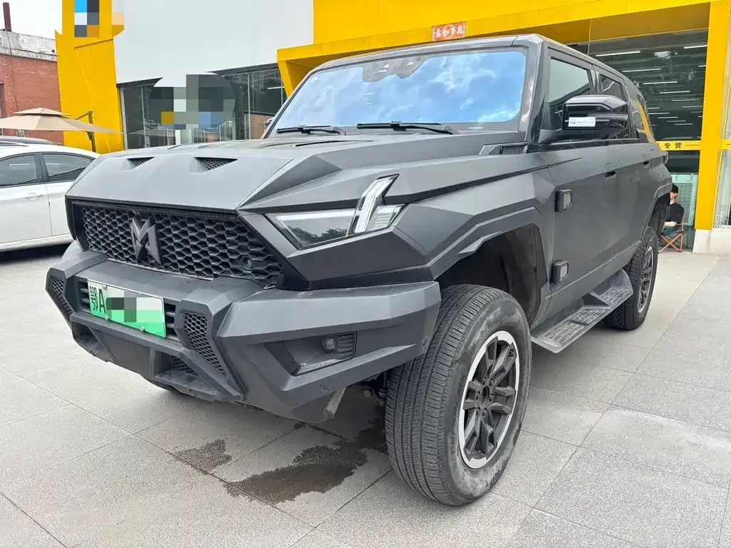 M-Hero (Mengshi) Mengshi 917
