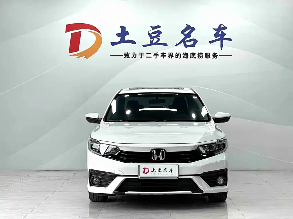 Honda Envix 2023 из CN, фото 3