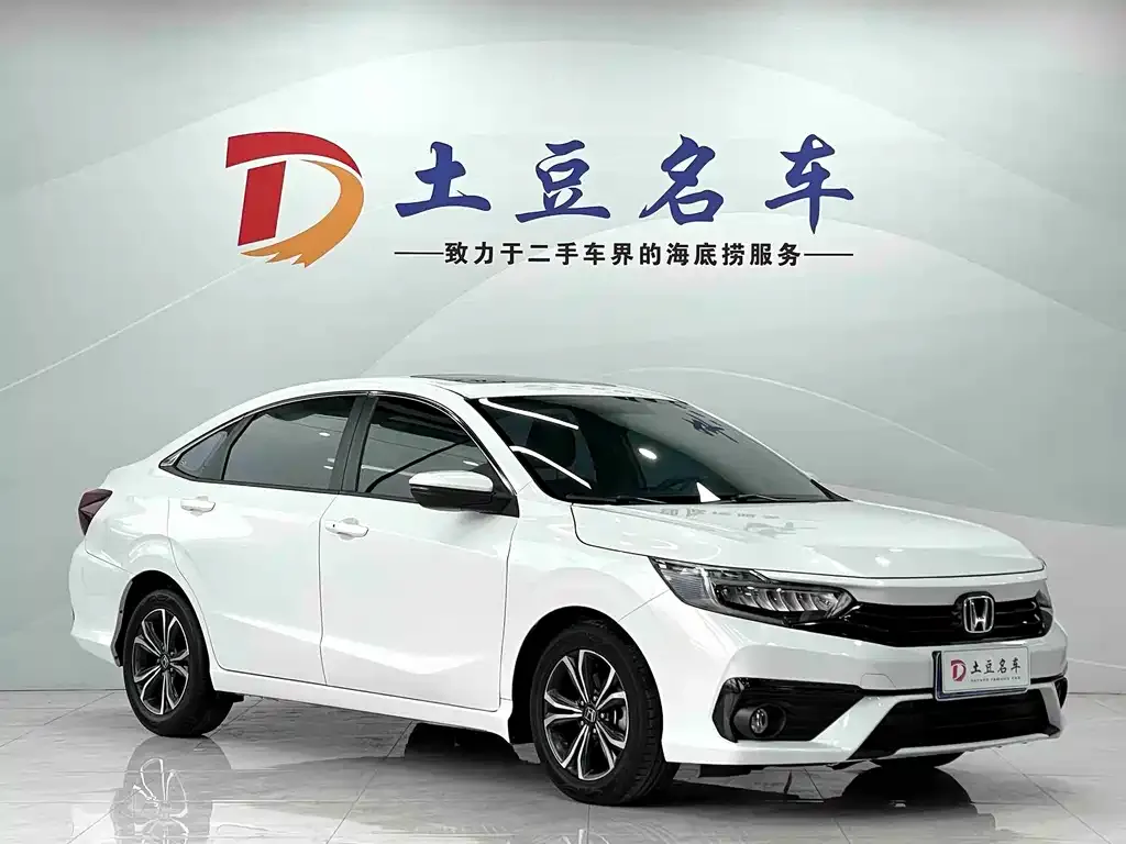 Honda Envix 2023 из CN, фото 4