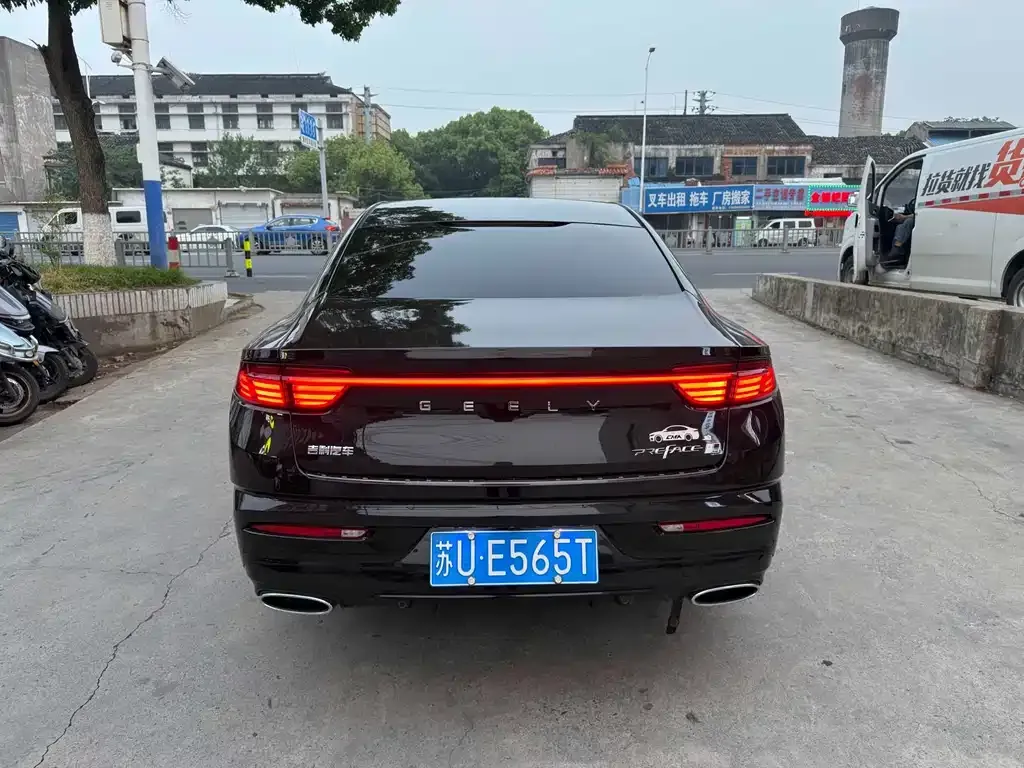Geely Xingrui — фото 9
