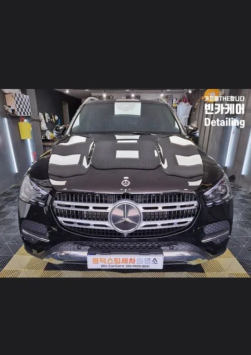 Mercedes-Benz GLE-Class 2025 из KR, фото 1