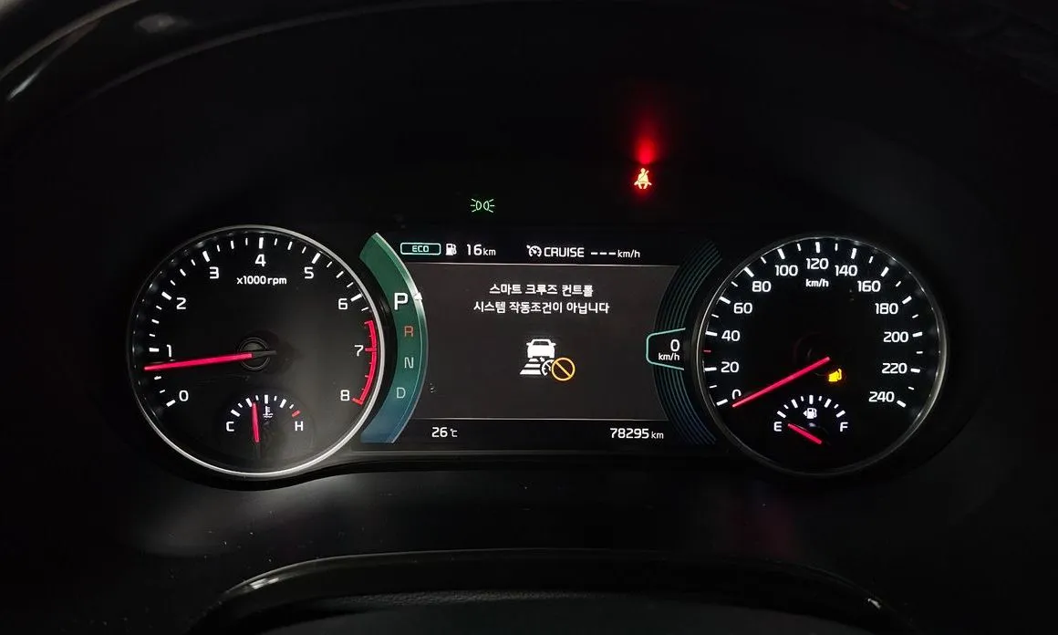 Kia Seltos 2023 из KR, фото 6