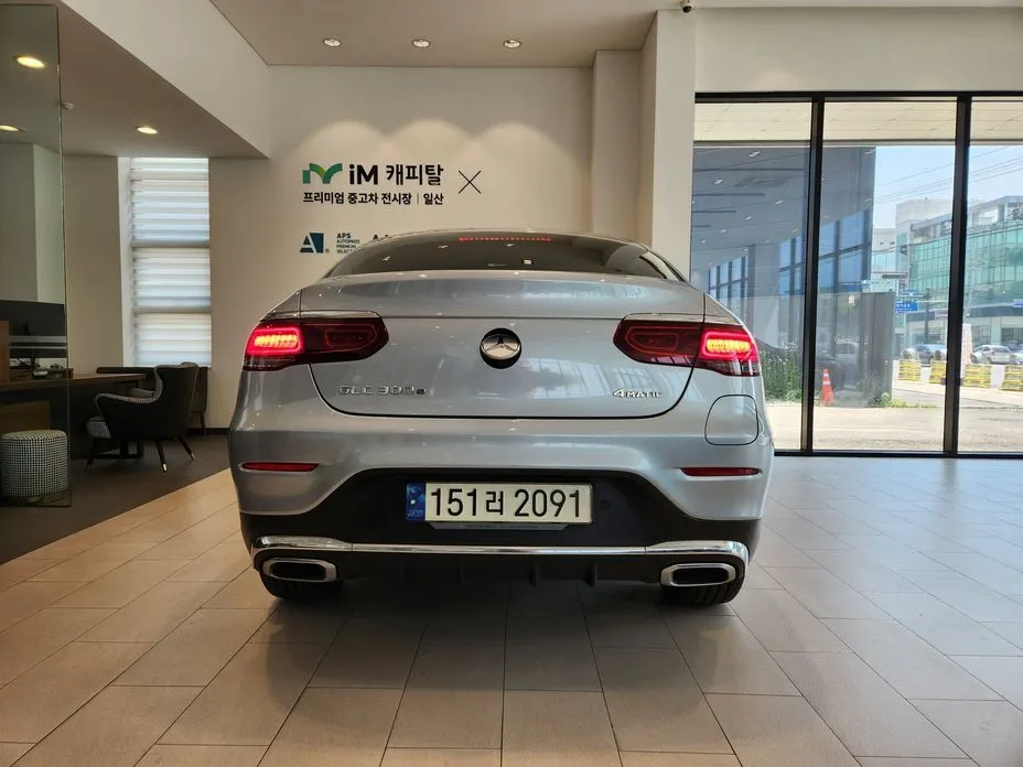 Mercedes-Benz GLC-Class 2021 из KR, фото 9