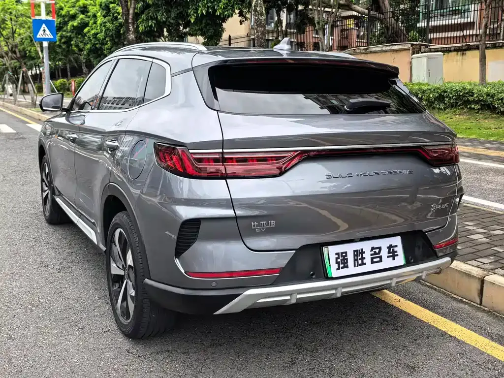 BYD PLUS New Energy — фото 7