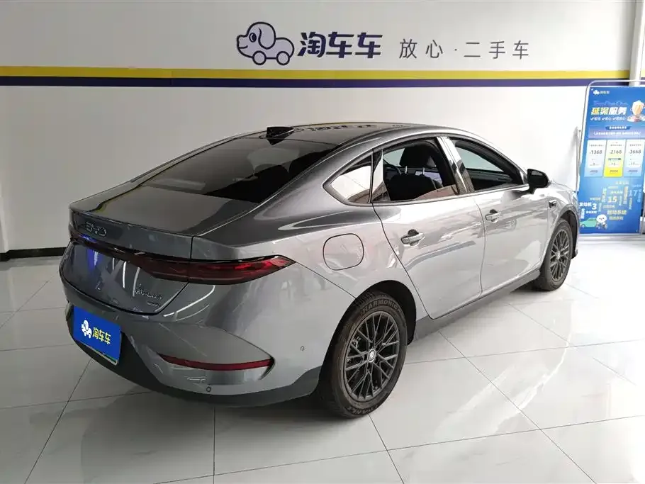 BYD Qin PLUS — фото 6