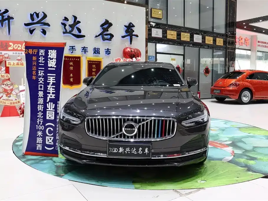 Volvo S90 — фото 10