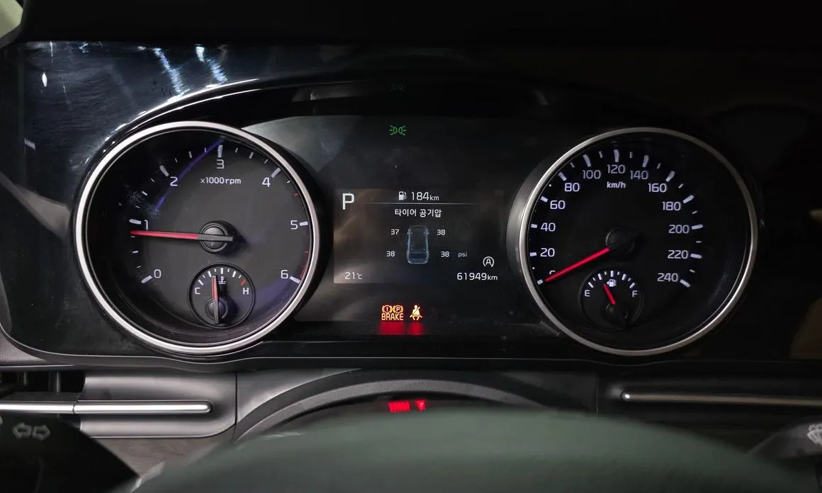 Kia Carnival 2023 из KR, фото 2