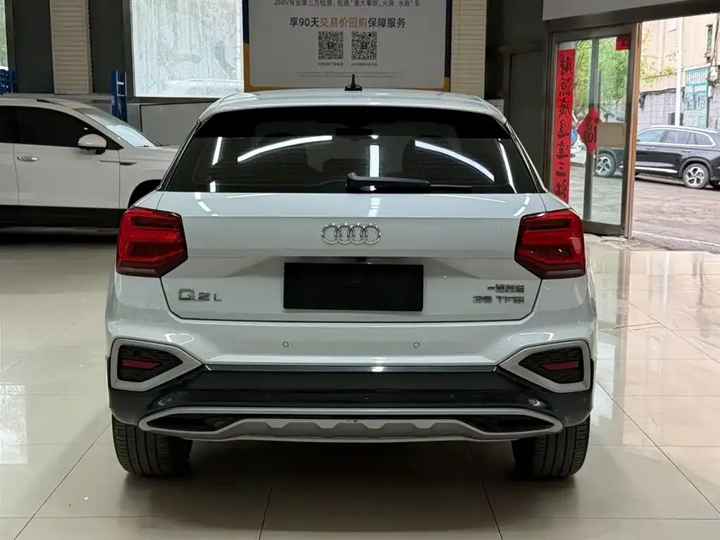 Audi Q2L 2022 из CN, фото 2