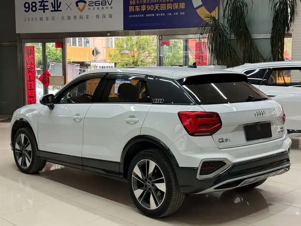 Audi Q2L 2022 из CN, фото 6