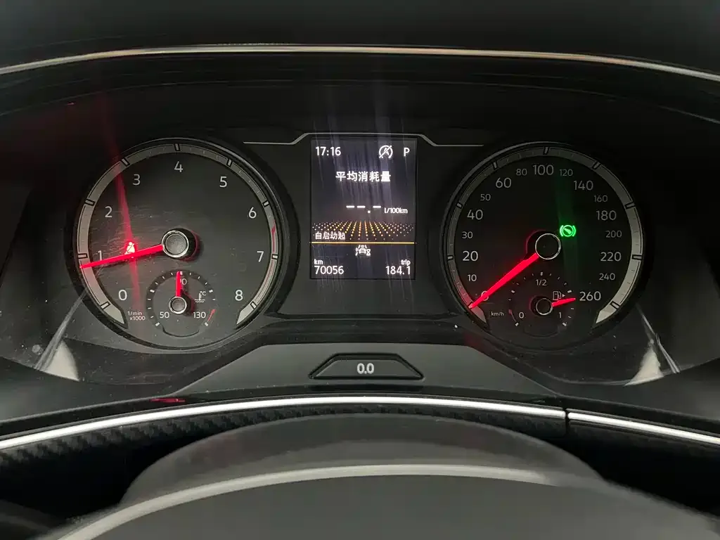 Volkswagen Tayron 2021 из CN, фото 9