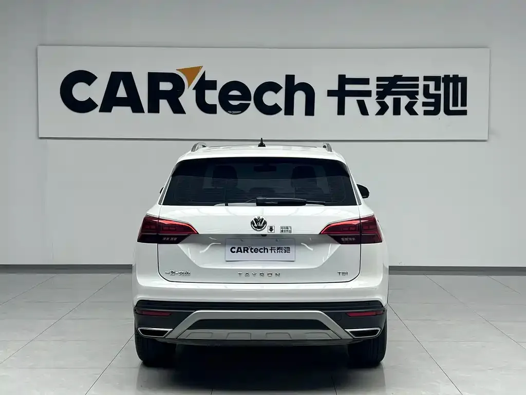 Volkswagen Tayron 2021 из CN, фото 2