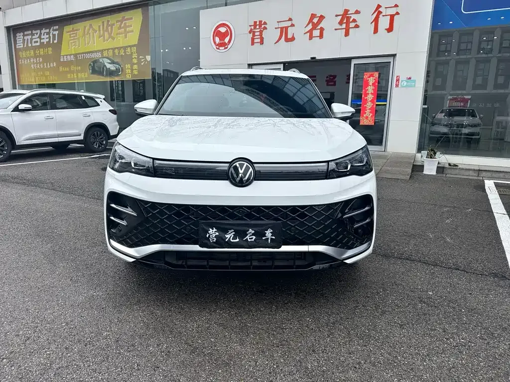 Volkswagen Tiguan L — фото 7