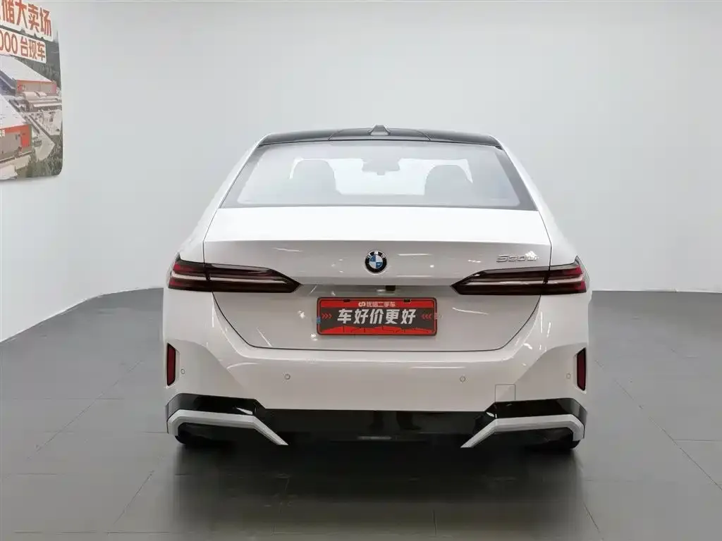 BMW 5 Series — фото 2