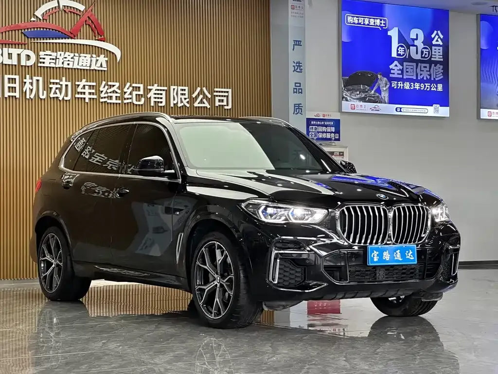BMW X5 — фото 10