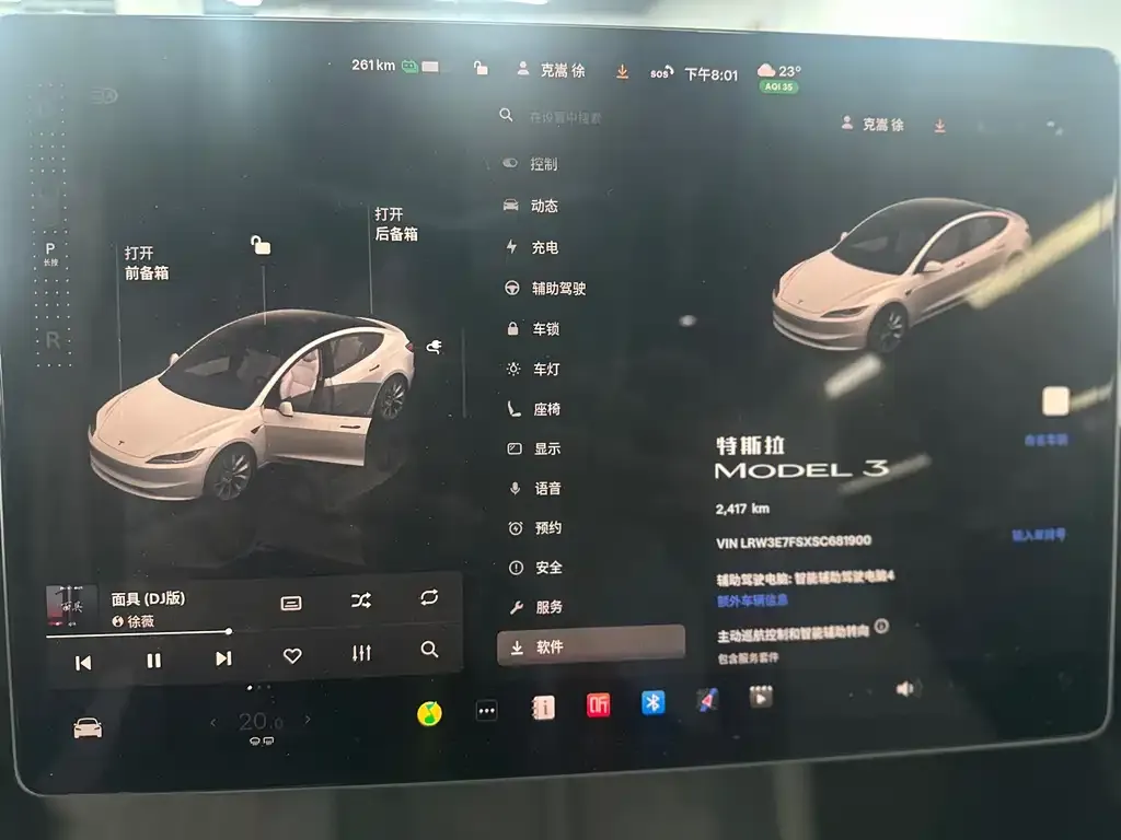 Tesla Model 3 — фото 7