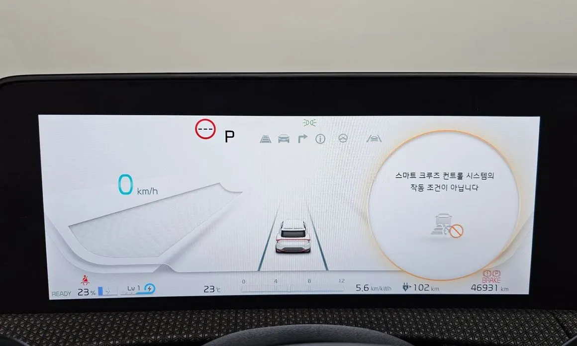Kia EV6 2023 из KR, фото 4