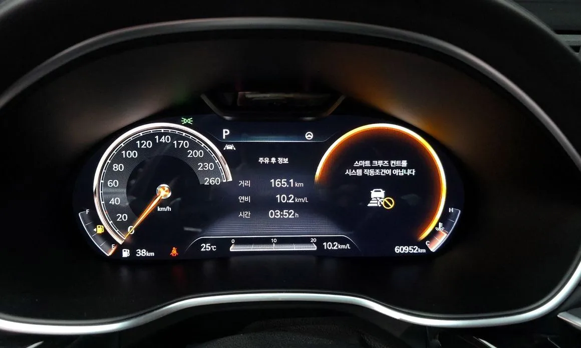 Genesis G80 2021 из KR, фото 5