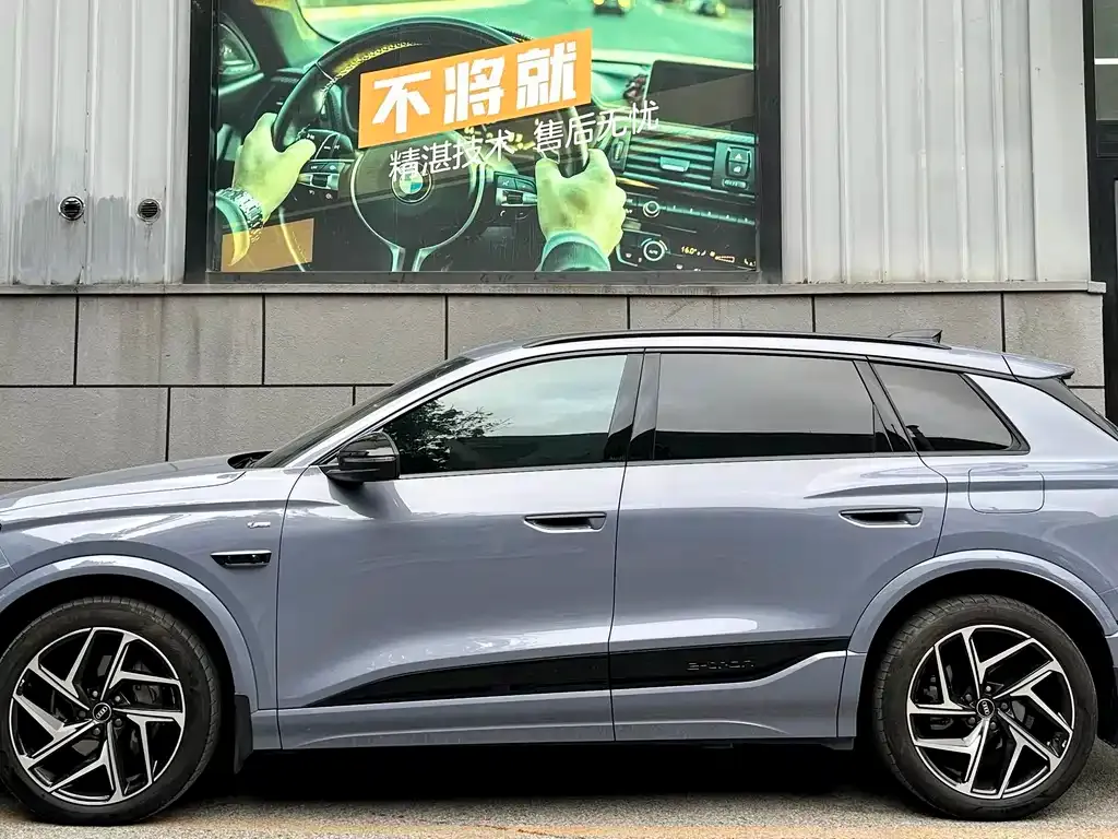 Audi Q6L e-tron — фото 10