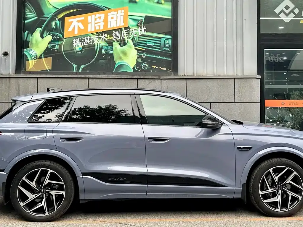 Audi Q6L e-tron — фото 9