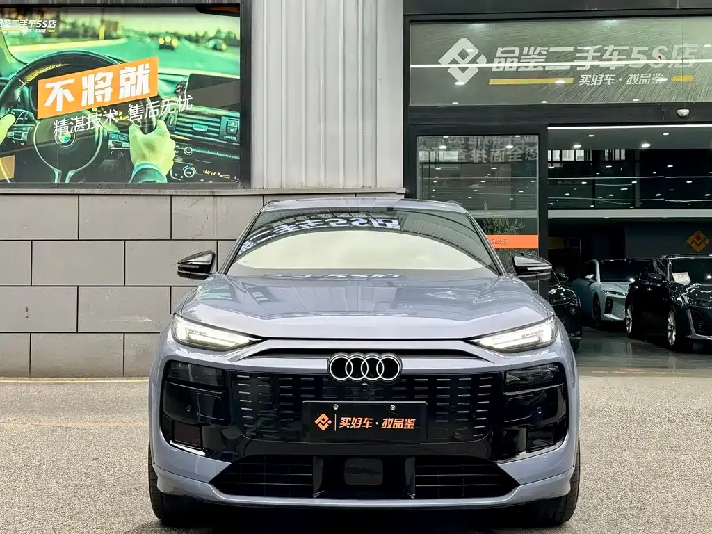 Audi Q6L e-tron — фото 7
