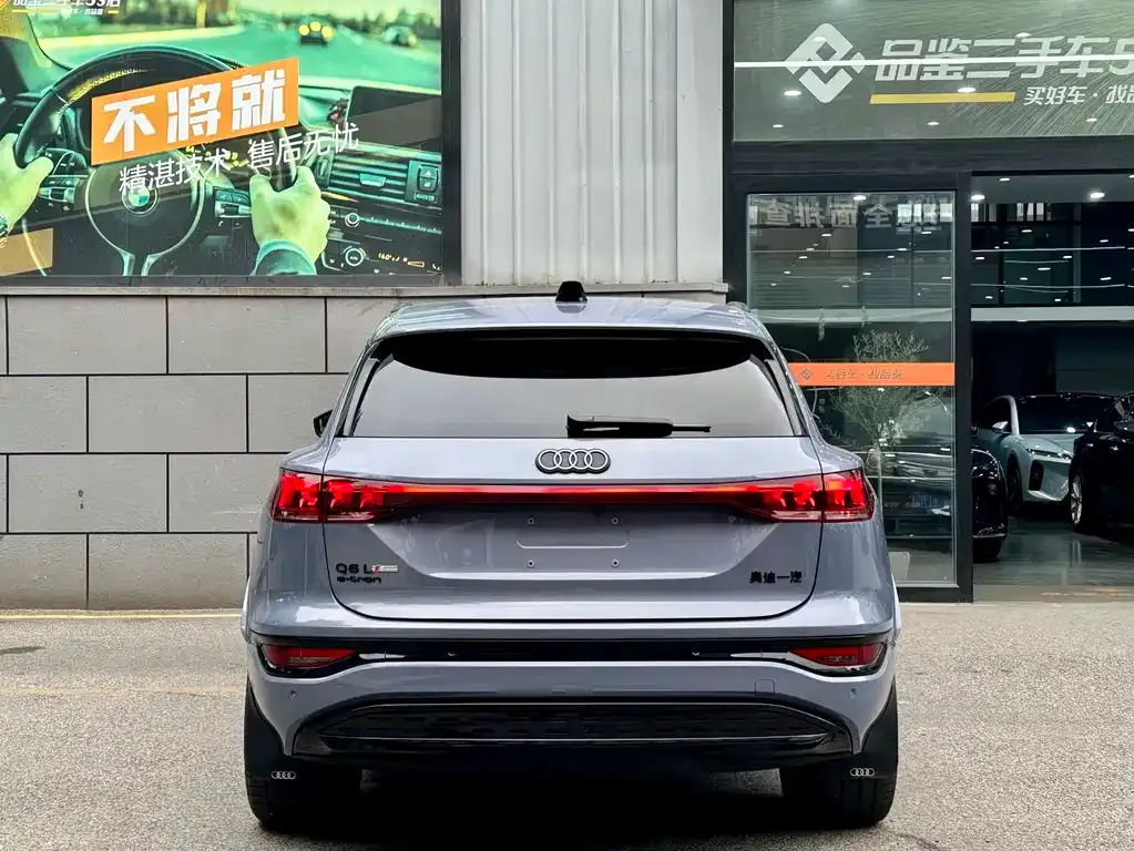 Audi Q6L e-tron — фото 3