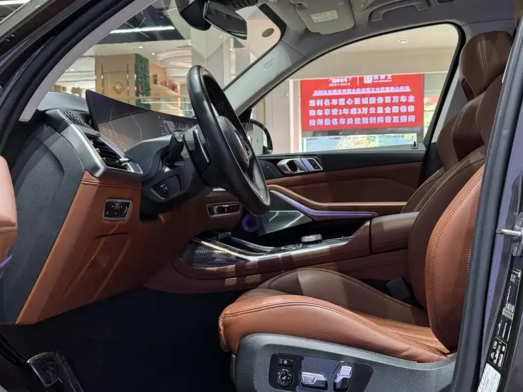 BMW X7 M60i 2023 из CN, фото 5