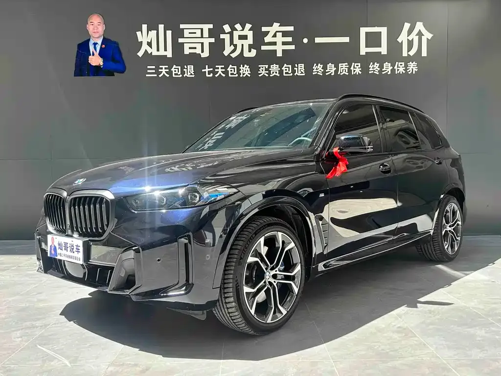 BMW X5 — фото 1