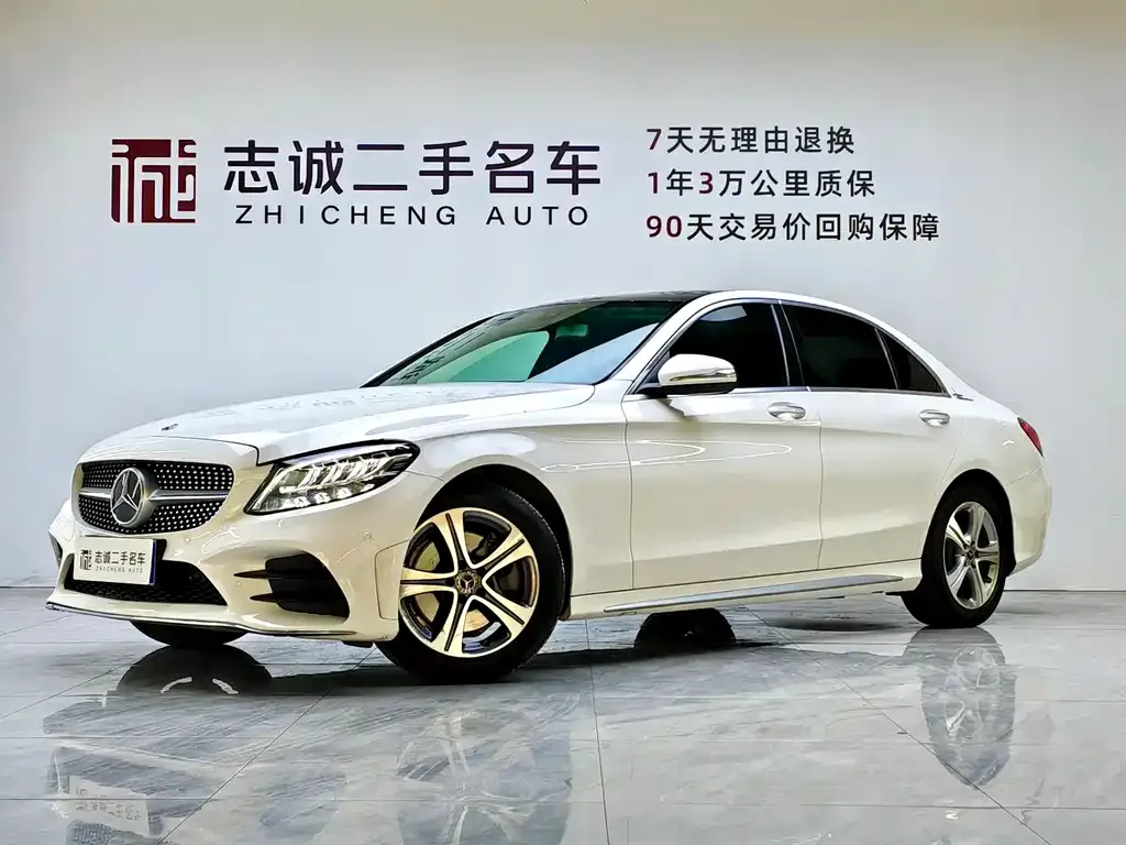 Mercedes-Benz C-Class — фото 1