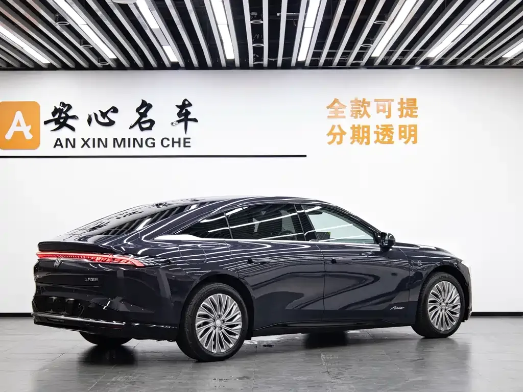 Buick Electra L7 2025 из CN, фото 7