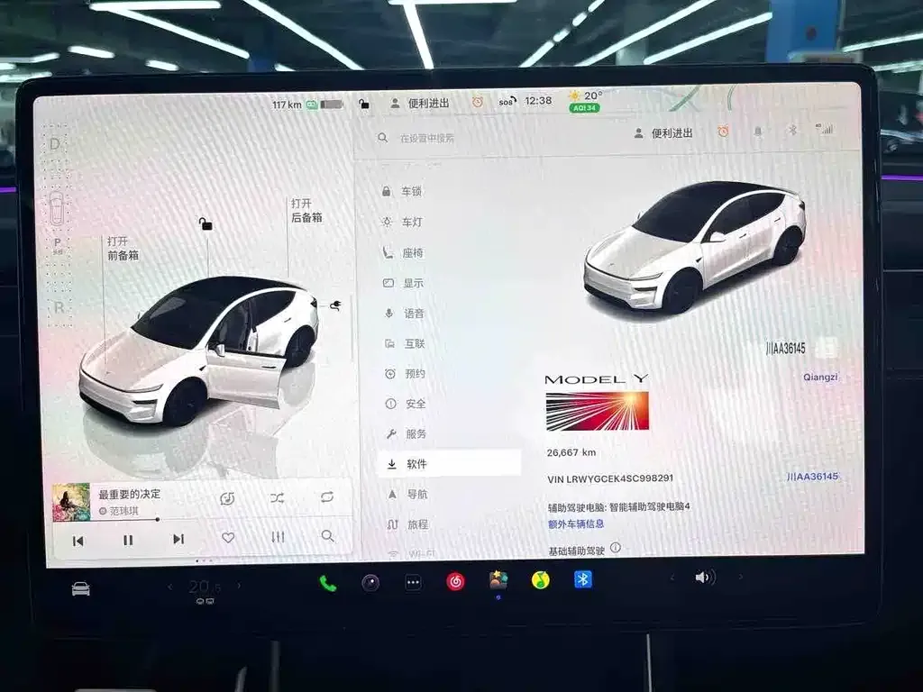Tesla Model Y — фото 2