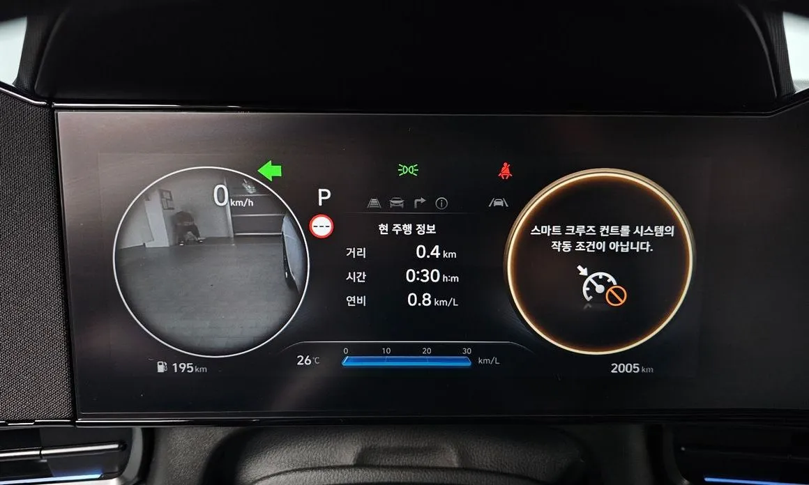 Hyundai AVANTE — фото 9