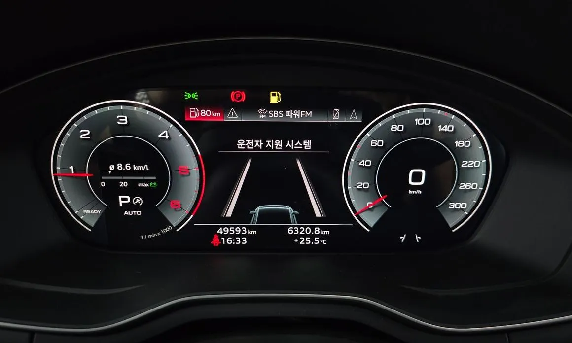 Audi A4 2021 из KR, фото 10