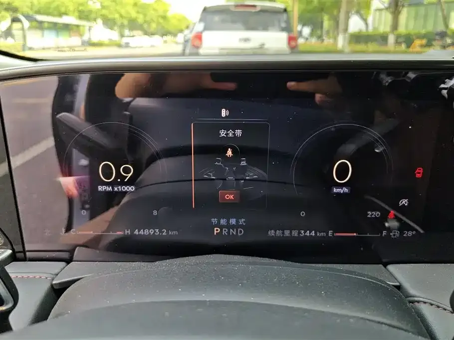Lincoln Z 2023 из CN, фото 2