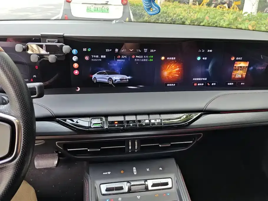 Lincoln Z 2023 из CN, фото 8