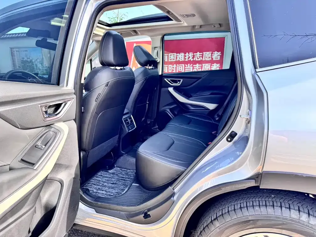 Subaru Forester — фото 3