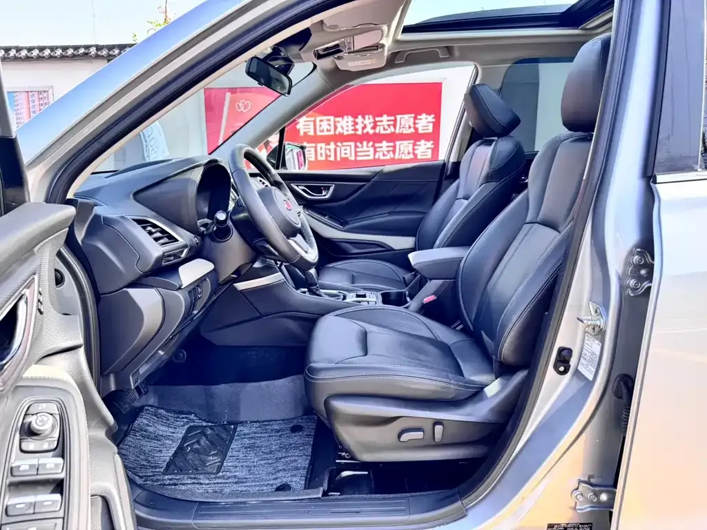 Subaru Forester — фото 2
