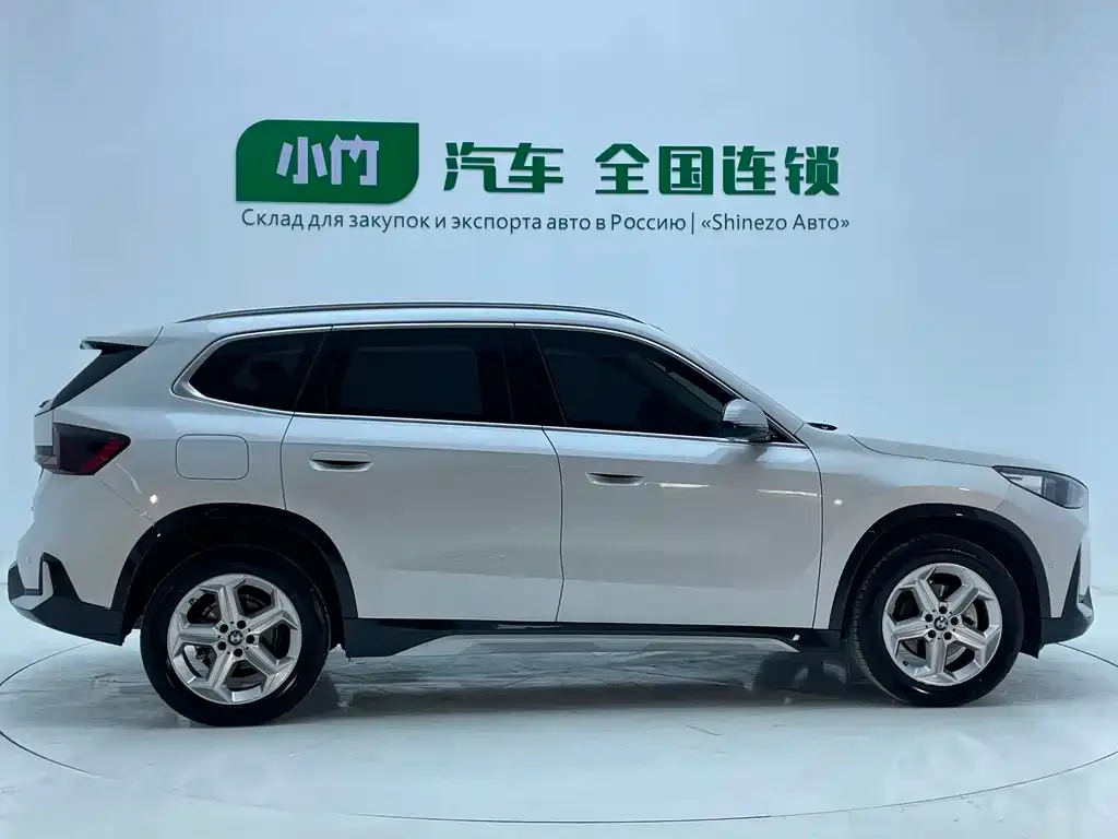 BMW X1 2023 из CN, фото 9